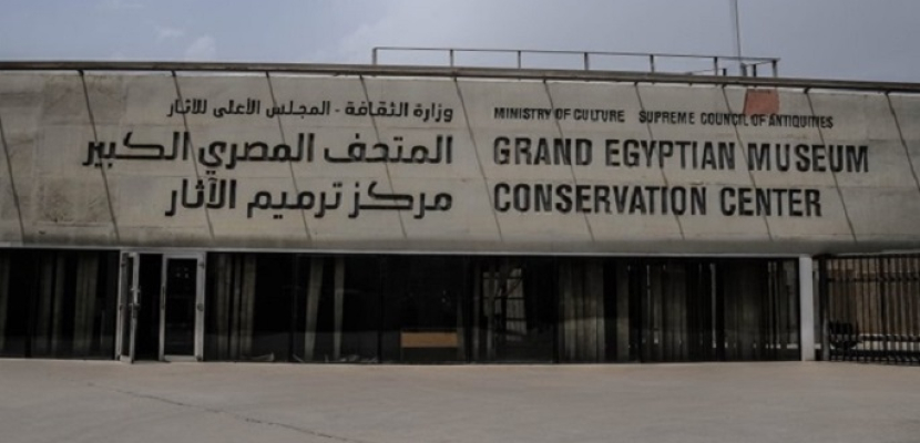 المشرف على المتحف الكبير : الدولة تضع مشروع المتحف على خريطة مصر الاستثمارية 2018