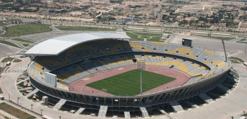 الداخلية تعلن خطة تأمين مباراة مصر والكونغو