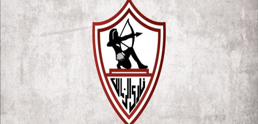 الزمالك يوافق على المشاركة في البطولة العربية