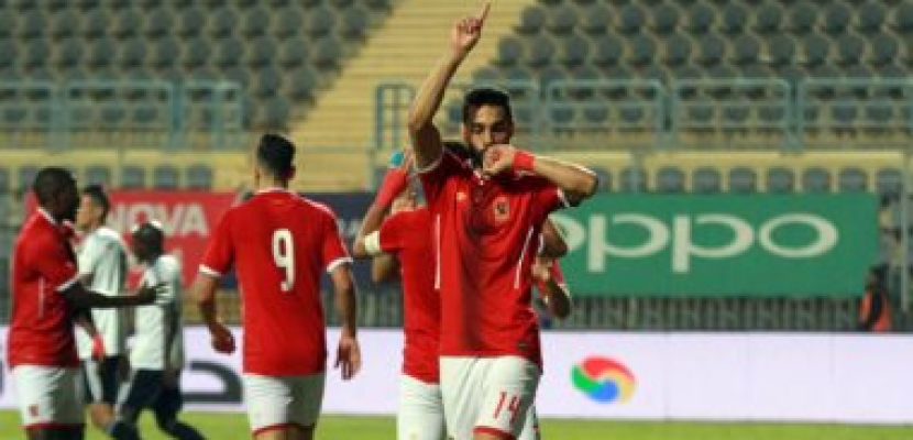 الأهلي يسحق تليفونات بني سويف بخماسية في كأس مصر