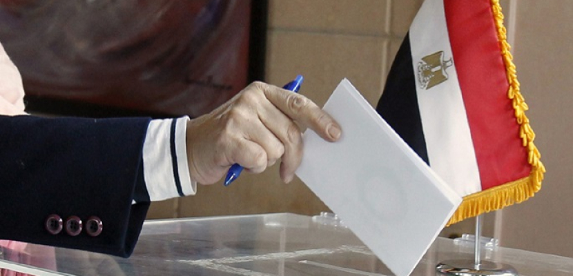 معلومات مجلس الوزراء : هيئة الانتخابات لم تحدد جدولا زمنيا لانتخابات الرئاسة