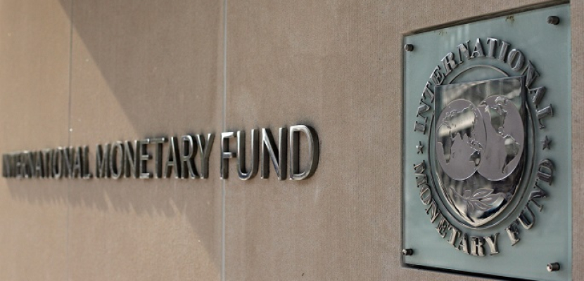 صندوق النقد الدولي يصرف الشريحة الأولي لأوكرانيا بقيمة 1.4 مليار دولار قبل 25 ديسمبر