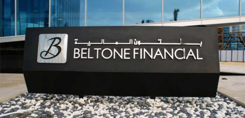 مستثمرون عرب وأجانب ومصريون يشترون 11% من “بلتون” المالية القابضة