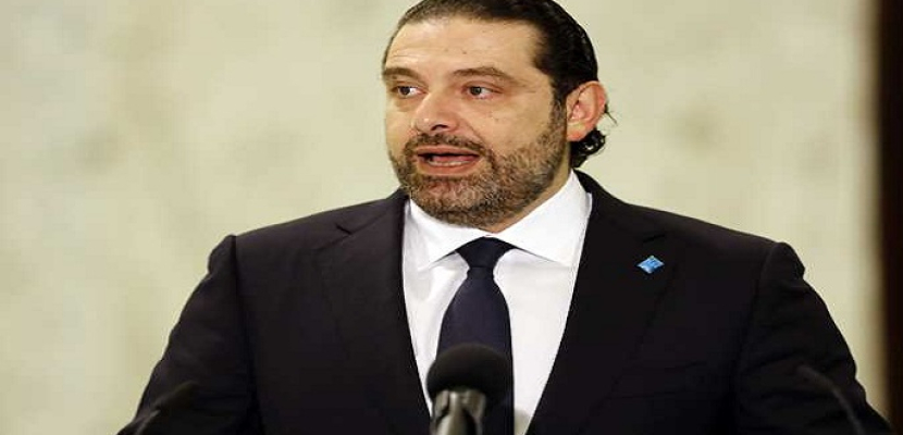 الحريري يدعو القوى السياسية اللبنانية للترفع عن الخلافات وإعلاء مصلحة البلاد