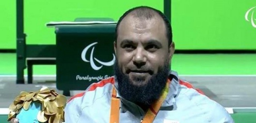 المصري محمد الديب يحرز ذهبية بطولة العالم البارالمبية لرفع الأثقال