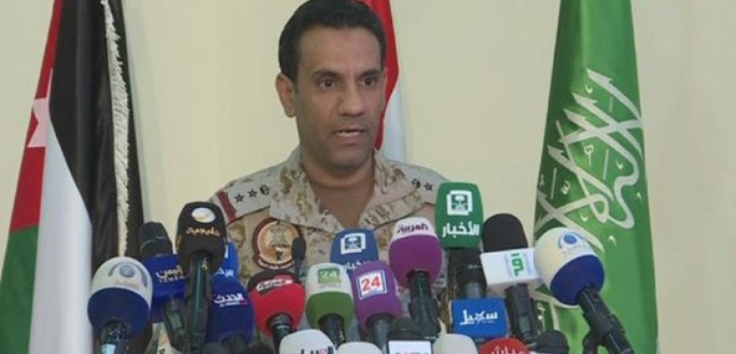 قوات التحالف تعترض وتسقط طائرات بدون طيار أطلقتها مليشيا الحوثي