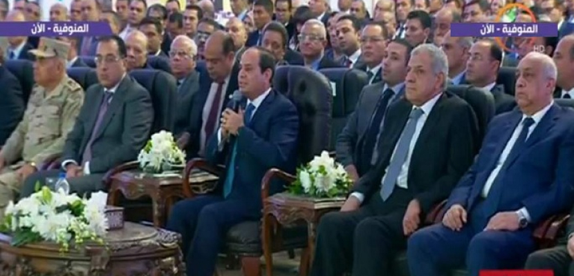 السيسي: مصر دولة قوية وعلى استعداد للمشاركة في مشروعات صناعية كبرى لسرعة الإنجاز وتوفير التمويل