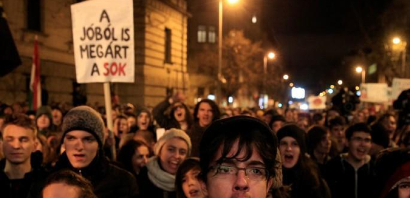 آلاف الطلاب يتظاهرون في المجر للمطالبة بإصلاح التعليم