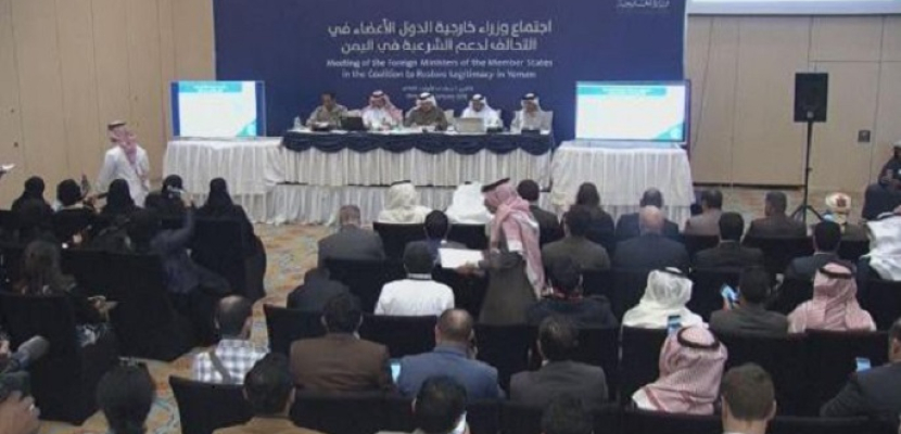 بالفيديو .. في ختام مؤتمر دعم اليمن .. التحالف: إطلاق عملية إنسانية كبرى
