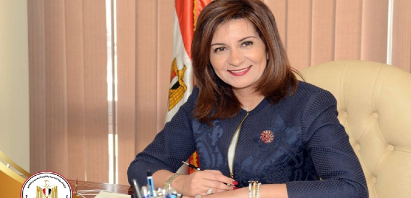 وزيرة الهجرة : تيسيرات كويتية للمصريين المقيمين للمشاركة فى الانتخابات الرئاسية