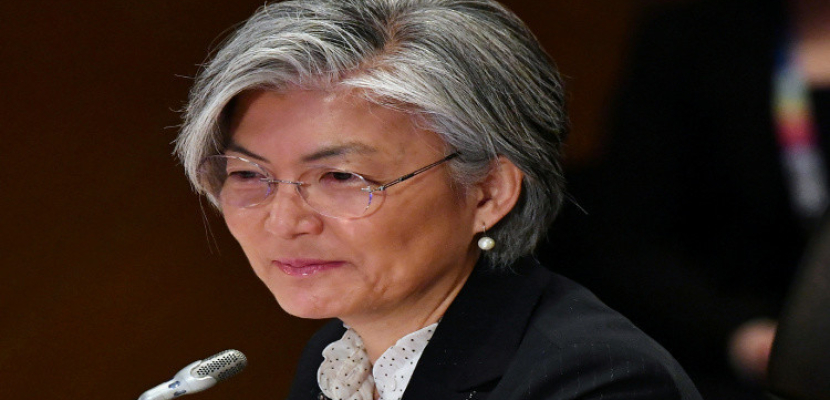 وزيرة خارجية كوريا الجنوبية: المحادثات مع بيونج يانج خطوة مهمة لاستعادة العلاقات