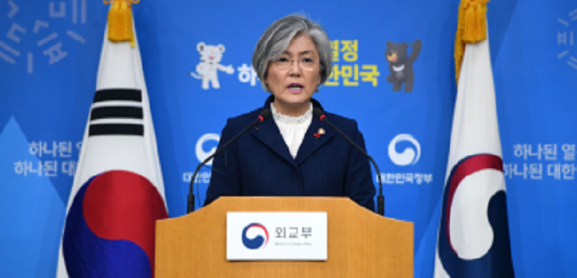 كوريا الجنوبية تطلب التأييد من نظرائها للحوار مع شطرها الشمالى