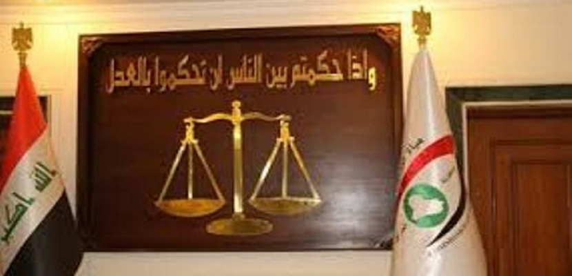 محكمة عراقية تقضي باعدام إرهابيين اثنين عملا مع تنظيم القاعدة