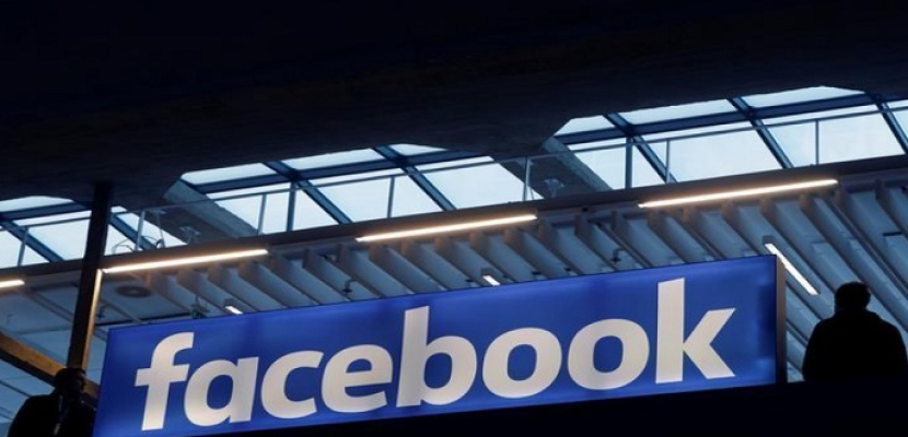 “فيسبوك” يحذف عددا من الحسابات الزائفة قبل انتخابات البرلمان الأوروبي