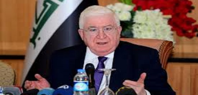 الرئيس العراقي يؤكد مواصلة السعي لتصفية فلول داعش