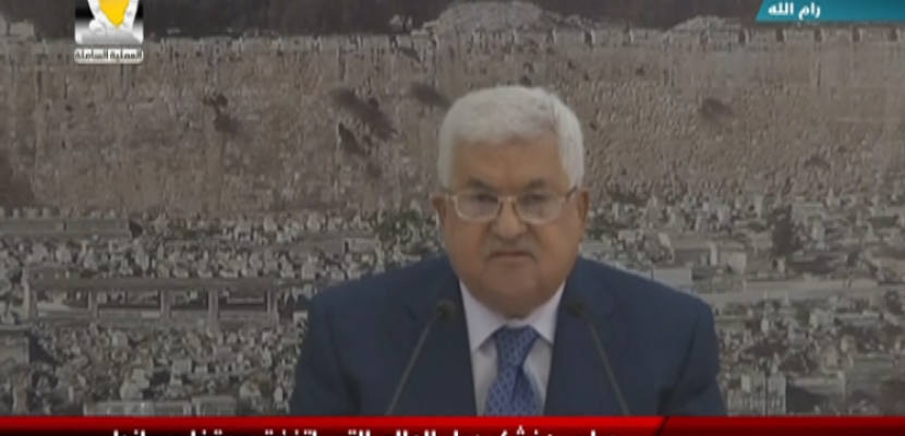 كلمة الرئيس الفلسطيني محمود عباس بمناسبة نقل السفارة الأمريكية إلى القدس 14-05-2018
