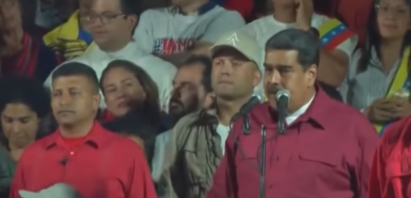 عقوبات أوروبية جديدة على فنزويلا إثر إعادة انتخاب مادورو