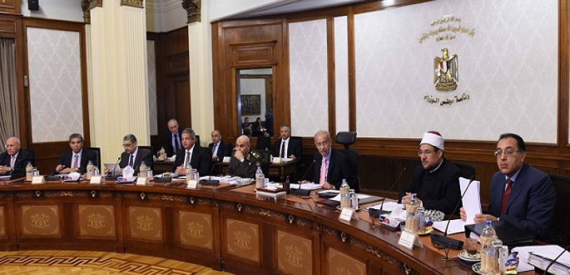 مجلس الوزراء يعقد اجتماعه الاسبوعي لبحث عدداً من الملفات السياسية والاقتصادية والاجتماعية