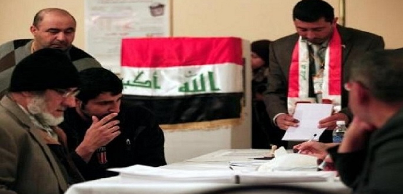مفوضية الانتخابات العراقية: انتهاء عمليات العد والفرز اليدوى رسميا