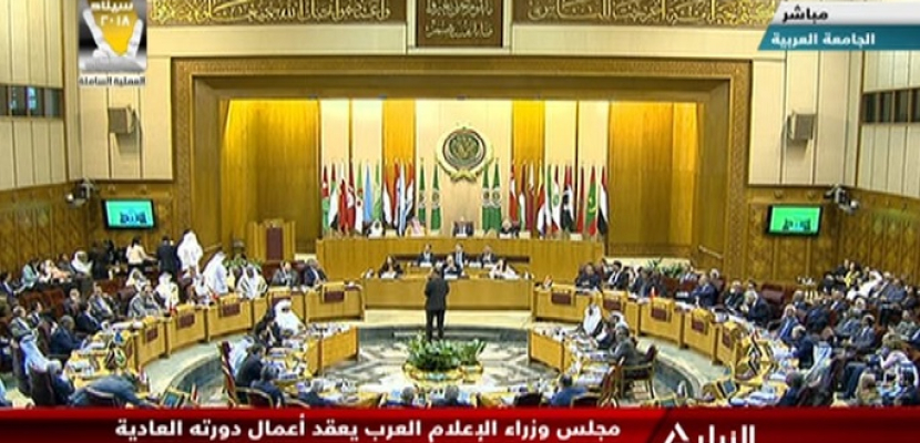 مجلس وزراء الإعلام العرب يكرم عددا من رواد ورموز العمل التليفزيوني