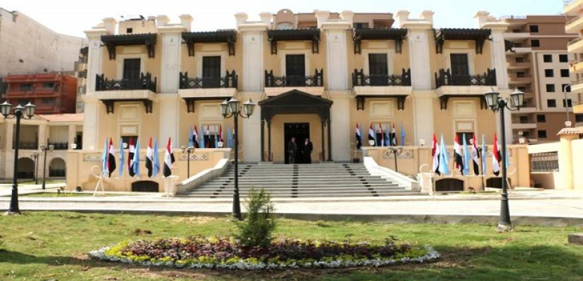 مكتبة الإسكندرية تتسلم قصر خديجة هانم لتحويله إلى متحف