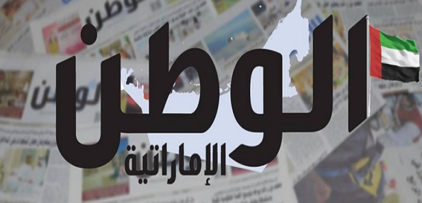 الوطن الإماراتية: الإعلام القطري بات منبوذا إقليميا ودوليا
