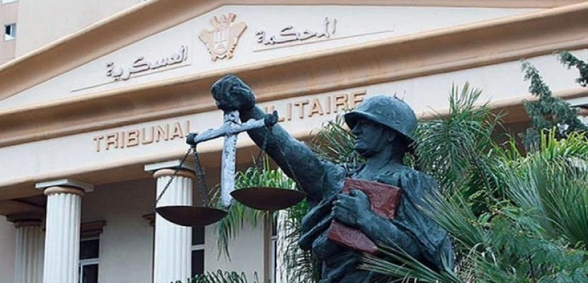 المحكمة العسكرية تمد أجل النطق بالحكم فى قضية محاولة اغتيال السيسى لجلسة 12 يونيو