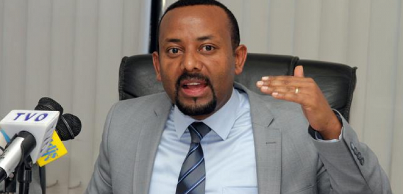 البرلمان الإثيوبي يوافق على إعلان الطوارئ في ولاية تيجراي