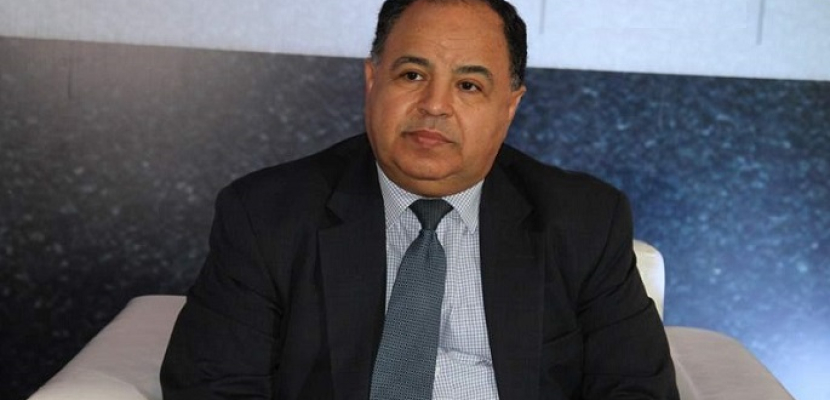 وزير المالية : ٦٠% من الإقتصاد المصري غير رسمي ونسعى لدمجه