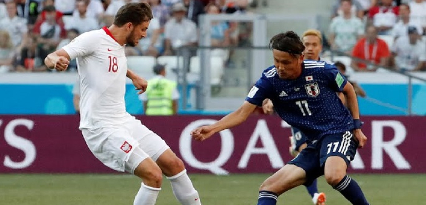 اليابان تتأهل إلى دور الـ16 بكأس العالم رغم الخسارة من بولندا بهدف نظيف