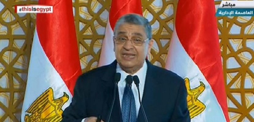 اليوم.. شاكر يعرض رؤية مصر للتعاون في الطاقات المتجددة مع شرق أفريقيا