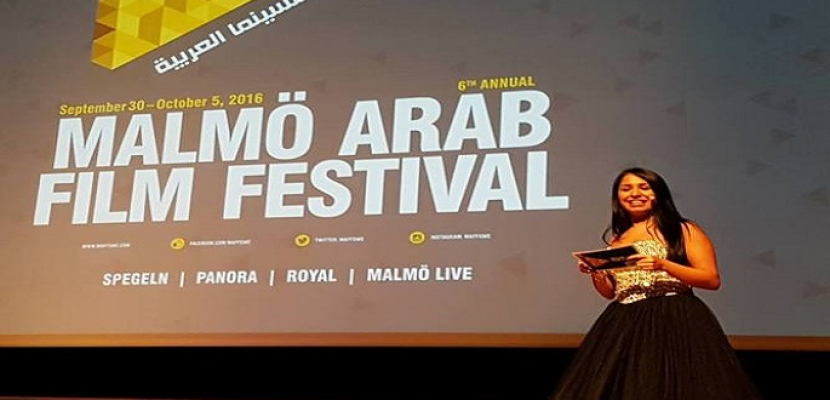 ثلاثة أعمال مصرية تنافس على منح مهرجان “مالمو” بالسويد