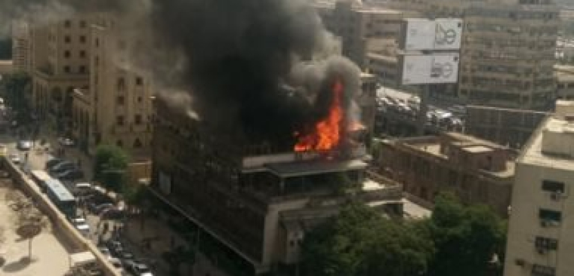 الصحة: إصابة 4 مواطنيين بحالات اختناق في حريق مبنى نقابة التجاريين