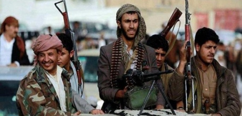 صحيفة إماراتية: جرائم الحوثى فى المتاجرة بالمساعدات الغذائية تنكشف دوليا