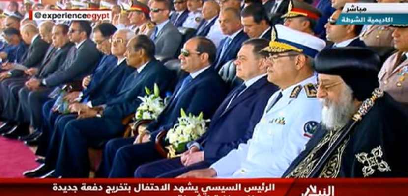 السيسى في تخريج دفعة جديدة من كلية الشرطة : مصر لم ولن تنسى شهداءها