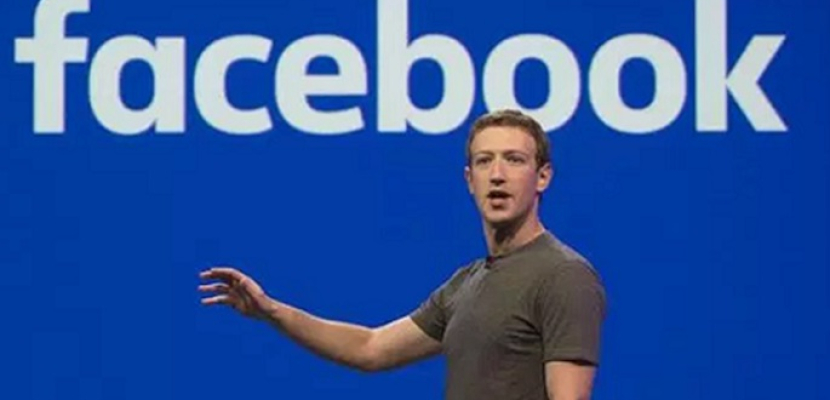فيسبوك وإنستجرام يمددان حظر حسابي ترامب حتى نهاية رئاسته