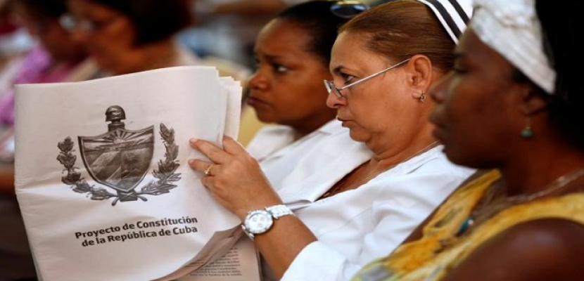 كوبا تبدأ نقاشا عاما بشأن تحديث دستور حقبة الحرب الباردة