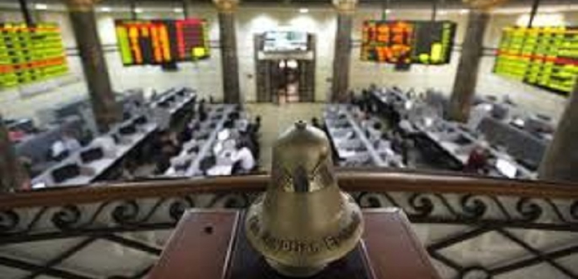 تباين أداء مؤشرات البورصة المصرية في ختام التعاملات