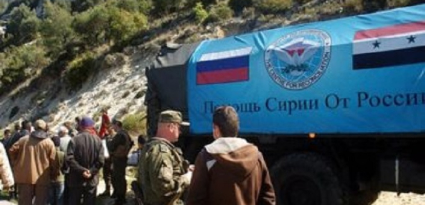 روسيا ترسل 34 طنا من المساعدات الإنسانية إلى سوريا