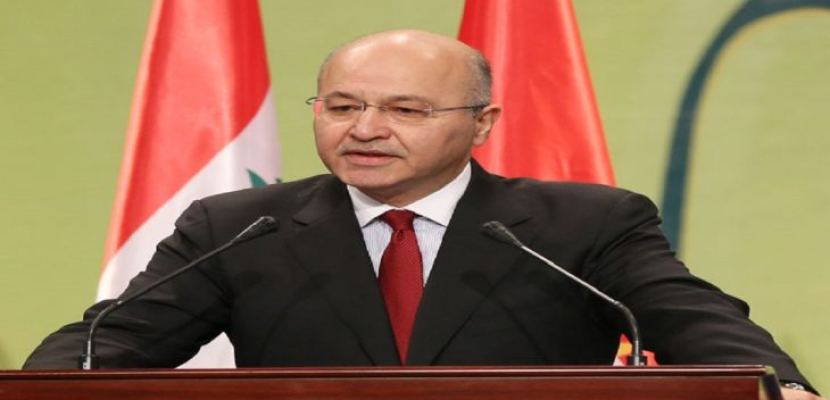 الرئيس العراقي: هزيمة داعش وتشكيل الحكومة نقطة تحول في تاريخ بغداد