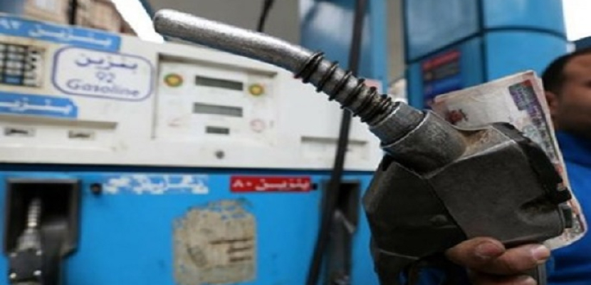 الإحصاء: تراجع واردات الوقود المصرية إلى 209 مليون دولار أبريل الماضي