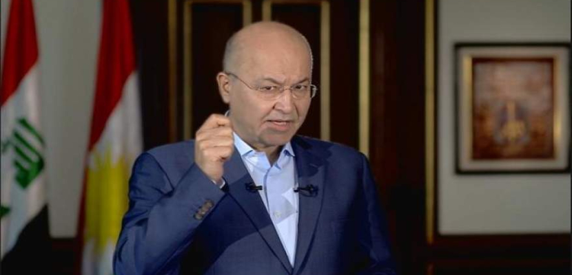 البرلمان العراقي يعلن فوز برهم صالح بمنصب رئيس الجمهورية