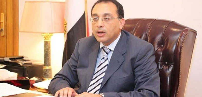 رئيس الوزراء يستعرض تقريرا عن الخدمات المقدمة لأهالي شمال سيناء‎