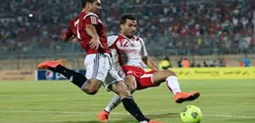 اتحاد الكرة: لقاء مصر وتونس 16 نوفمبر ببرج العرب