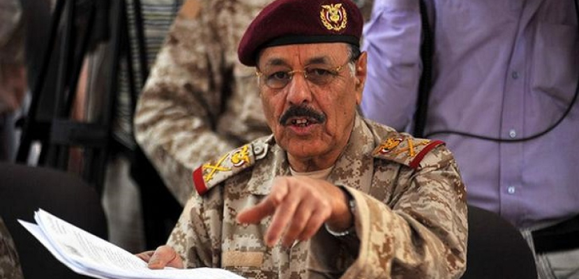 نائب الرئيس اليمني: المرجعيات الثلاث هي الضامنة لأمن اليمن وسلام المنطقة