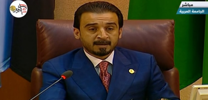 كلمة رئيس مجلس النواب العراقي امام البرلمان العربي