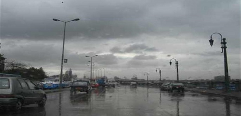 الأرصاد: أمطار غزيرة ورعدية اليوم بالسواحل الشمالية ومتوسطة بالقاهرة والصغرى 15