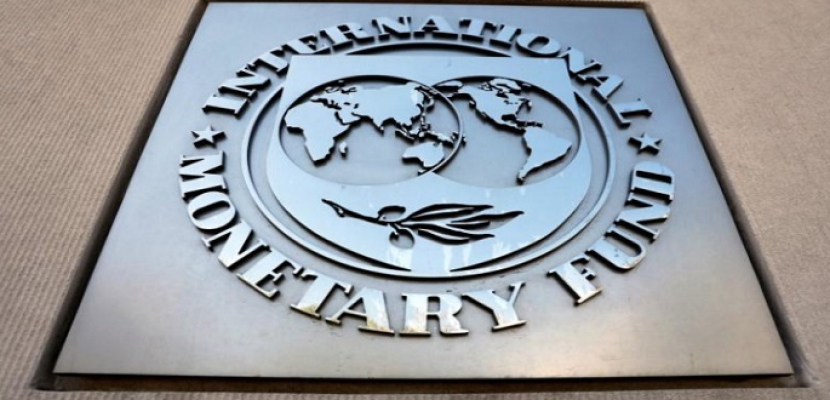 النقد الدولي يتوقع تحقيق الاقتصاد المصرى نمواً بمقدار 5.5% فى 2019