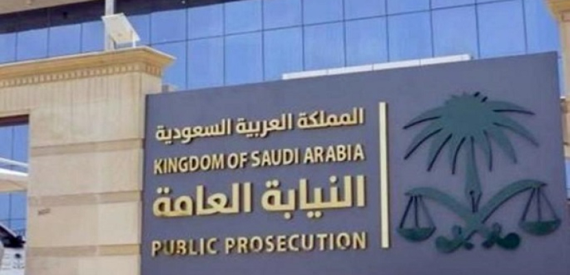 النيابة العامة السعودية: معلومات بأن المشتبه بهم في قضية خاشقجي أقدموا على فعلتهم بنية مسبقة