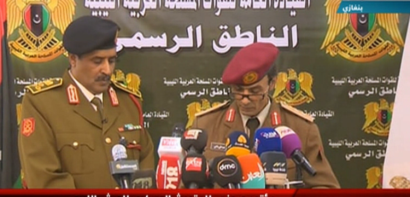 مؤتمر صحفي للمتحدث العسكري للجيش الليبي العميد أحمد المسماري